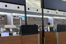 印度尼西亚是一个什么样的国家？视频封面