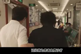 90后传奇女中医，看过世界上最多的舌头，毫无保留告诉你其中玄机