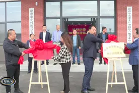 校地联建合作发力 为乡村振兴助力赋能视频封面