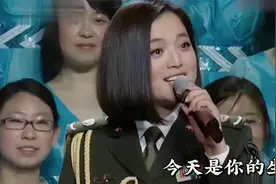 美女歌唱家白雪一首《今天是你的生日》美妙歌声，祝福祖国！视频封面