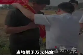 震撼全网！曹县汉子驾驶收割机冲入火海，抢收200亩救命粮视频封面