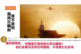 印度网友一针见血，是油管上历史以来最合理评论视频封面