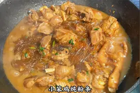 炖小鸡切记不要焯水和直接炖，教你正确做法，软烂不柴，太香了