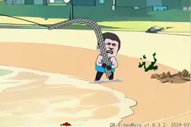 【绵绵太奶】全村辈分最大萌娃，觉醒最强族长系统_2视频封面