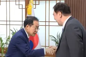 韩媒疯炒“中国虐待福宝”谣言，又爆大邱市长请求中国赠送大熊猫视频封面