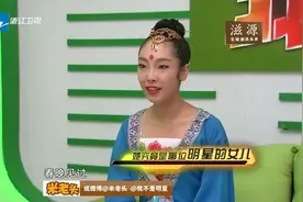 朱迅儿子名叫王法，朱迅赶紧甩锅，这名可不是我起的！丨综艺视频封面