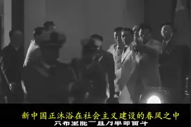 1955年周总理见到初恋女友，感慨道：多年不见，代表小超向你问好视频封面