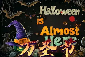 万圣节Halloween is Almost Here（AIGC）#万圣节 #恐怖 #幽灵视频封面