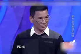 美女不顾母亲阻拦寻找生父，问到记得我是谁吗，父亲回答令人震惊