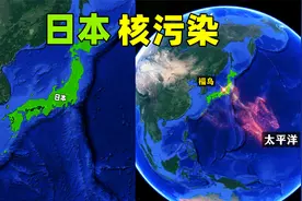 日本，一个资源匮乏的弹丸小国，却成为了世界第三大经济体！视频封面