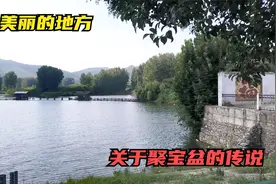 千年古村沈峪村，明朝首富沈万三的聚宝盆就是在这里挖到的。