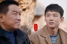 “南来北往”版《一程山路》MV，毛不易用歌声诉说人生，太好听了