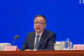 国家卫健委：倡导夫妻共担育儿责任视频封面