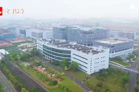 总裁说品牌：宜昌人福药业有限责任公司