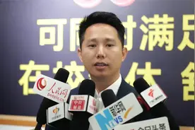 80后深圳设计师原创设计妙解中小学生午休难题视频封面