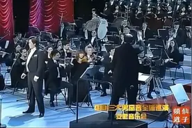 交响乐合唱戴玉强独唱的《怀念战友》悲壮深情荡气回肠太震撼了！视频封面