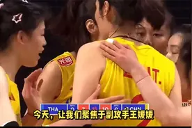 官宣，27岁女排国手男友曝光，男方帅气，级别副主任，家事显赫