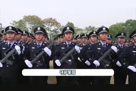 “辅警”和“协警”一个字差别，一个是合同工，另一个是临时工