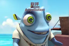 以前叫无业游民，现在叫灵活就业视频封面