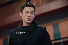 182. 心心念念的云鼎仙阶终于被捣毁，可他却死了