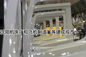 部编版八年级下册历史的主要知识点4.5mp4视频封面