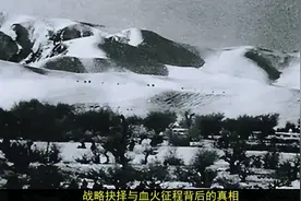 红军时期，为何要组建西路军西征？是时候告诉大家真相了！视频封面