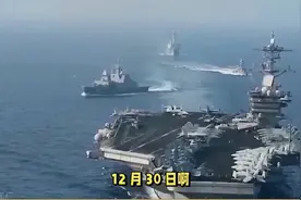 美军为何选择“狼狈”撤退？