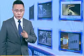 英菲尼迪司机醉驾，一家三口天人永隔视频封面