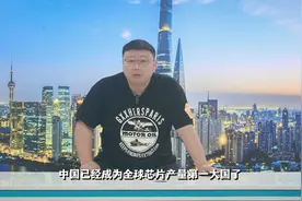28纳米成熟芯片，中美芯片战是怎么逆转的？