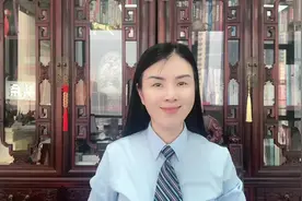 央行王炸来了，国资抄底A股钱管够！力挺中国版平准基金救市！视频封面