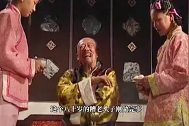 一口气看完混世奇才庞振坤视频封面