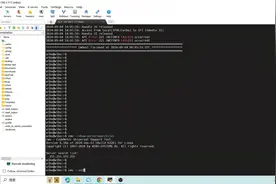 使用cmu命令管理CodeMeter的服务器配置