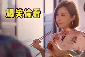 盘点偷看爆笑名场面，小伙为偷看美女费尽心机，一个比一个好笑！视频封面