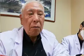 肠息肉，前列腺结节，大便前干后软，日常注意调整1个问题！视频封面