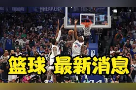 咱们辽宁男篮昨晚到底是怎么输的广厦？主裁判杨宏峰主导了比赛！视频封面