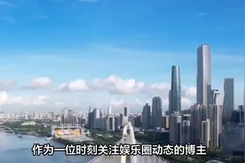 央视正式点名！超71位台湾明星表态支持祖国统一，没站队的要抓紧视频封面