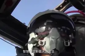 伊朗成功拦截美航母打击群，并让美军顺从，处理方式给中方提了醒