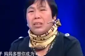 儿子坚决和爸妈断绝关系，母亲无奈说出真相，涂磊：上台就扇耳光视频封面
