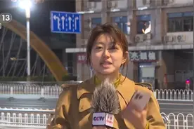 北京 今日凌晨1时 门头沟区最大风力达13级