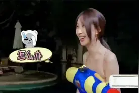 假如女星的泳装分等级：张馨予外套掉下那刻，这黄金比例看呆全场视频封面