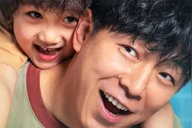 黄渤《学爸》片尾彩蛋真实结局，鸡娃魔怔了！视频封面