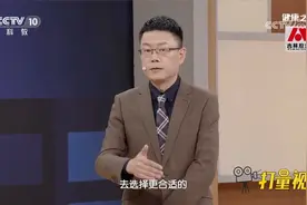 夜晚睡眠血压控制不好，可在医生帮助下选择适合夜间用的降压药物视频封面
