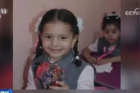 救救欣德：一个来自加沙的求救电话视频封面