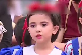 盘点六一儿童节的搞笑瞬间，哭着表演动作一个没忘视频封面