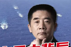 中国双航母编队远洋训练，17艘军舰同时出现，展现强大作战能力视频封面