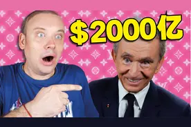 这个法国人是全球最有钱的人, 怎么会这么有钱呢?!