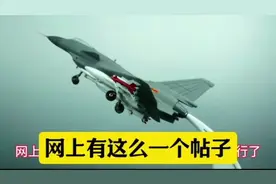 来看看别人是怎么评价我国的，我们现在算不算超级大国？
