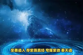 社会本源--28人类灵魂的终极拷问（上）视频封面