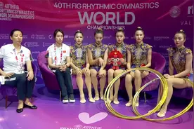 祝贺！中国艺术体操队首获世界冠军视频封面