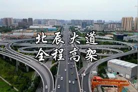 有人质疑西安没高架，当我拿出这条全程高架路，阁下又该如何应对